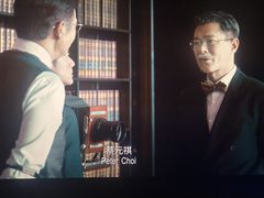 -万象影城(杭州万象城IMAX激光店)