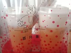 -百分茶(九洲新世界店)