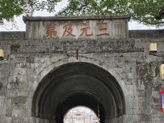 -桂林独秀峰王城景区