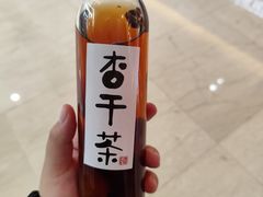 -重八牛府之小有名气(大望路店)