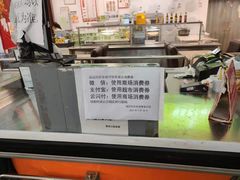 -福达坊批发城(汉阳黄金口总店)