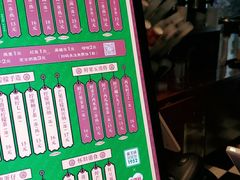 -兰芳园丝袜奶茶(亦庄大族店)