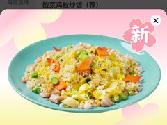 -避风塘(南汇店)