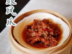-御宝轩(益丰·外滩源店)