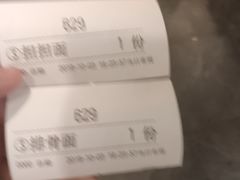 -小街天府(西工小街店)
