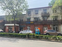 -中关村茶点
