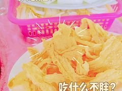 -侠成水上农庄(工业大道店)