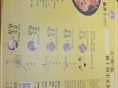 -赖胖子肉蟹煲(金牛万达店)