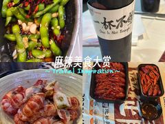 -靓靓蒸虾·头牌蒸虾(雪松路总店)