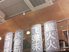 -火山屋台(新街口创始店)