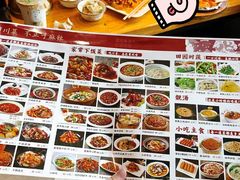-小三峡食府(西五路店)