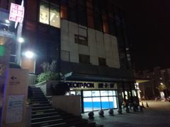 -迪卡侬(土桥店)
