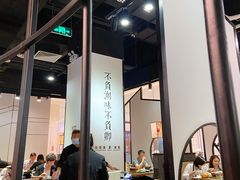 -潮堂 · 潮州菜(国贸商城店)