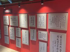 -三亚红色娘子军演艺公园景区