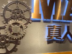 -伯爵·沉浸式超级密室·直营店