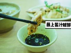 -百家鸡味馆(清泰店)