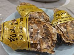 -和谐号蒸汽海鲜烤肉自助餐厅(欧亚新生活店)