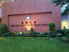 android_upload_pic-香港大学