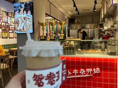 -香港鸳鸯王(西湖路店)