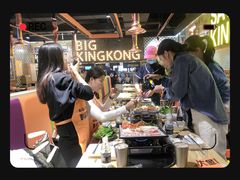 -韩国大金刚烤肉·料理(印象城店)