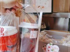 -鸡鸣赐茶(鸡鸣寺路店)
