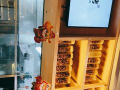 -木屋烧烤(龙湖天街店)