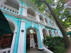 -星巴克臻选(广州沙面店)