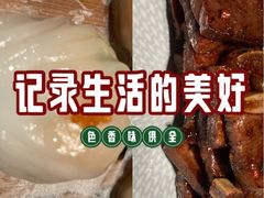 -领事馆19号中餐厅(厦门海景洲际酒店)