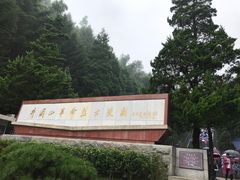-井冈山革命烈士陵园