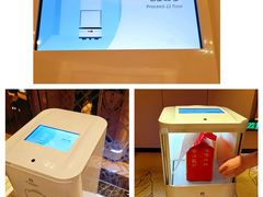 -长沙富力万达文华酒店