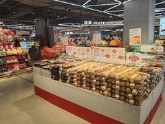 -盒马鲜生(莱蒙都会店)