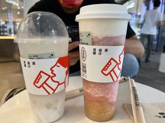 -喜茶(天津乐宾百货店)