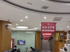 -雅悦齿科(顾村公园店)