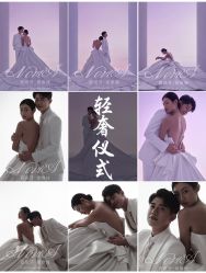 -易摄影婚纱摄影工作室