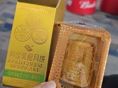 -KenGee仟吉(吉庆街店)