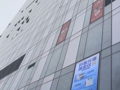 -深圳珠宝博物馆