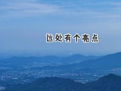 -妙峰山风景名胜区