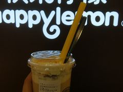 -快乐柠檬happylemon(日月光店)