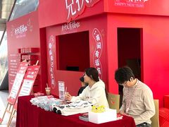 -开元商城(钟楼店)