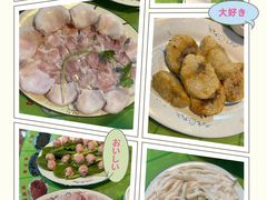 -华哥新鲜猪精品美食