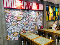 -流浪地图剁椒卤汁拌饭(未来城购物广场店)