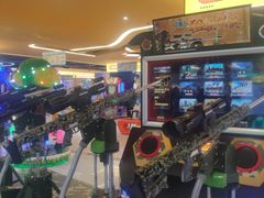 -爱玩嘉年华(江北一店)