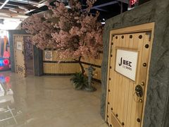 -极乐汇汗蒸会馆(杭州店)