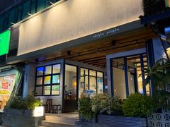 -saigon saigon | 西贡西贡(滨北店)