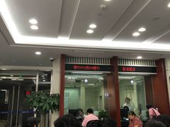 -上海银行(营口路支行)