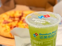 -达美乐比萨(栖霞大道店)