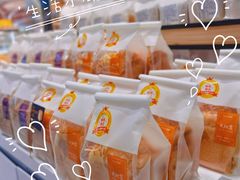 -BreadTalk面包新语·烘焙蛋糕(海岸城店)
