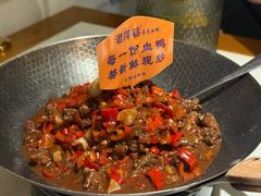 莲花血鸭-老萍巷莲花血鸭·萍乡地标江西菜(步行街店)