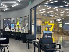 -M Stand(西安大悦城店)