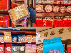 -华联发展销售中心(十月初五街店)